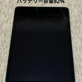iPad Air (第4世代) Wi-Fi 256GB バッテリー82%
