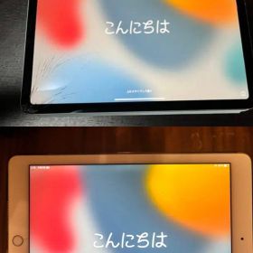 iPadAir4 Cellular＋iPad Air 2 Cellular