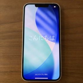 iPhone13 128GB SIMフリー 白 本体 箱あり バッテリー73%