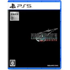 スクウェア･エニックス SQUARE ENIX 〔新価格版〕ファイナルファンタジーVII リバース（FINAL FANTASY VII REBIRTH） [PS5ソフト]