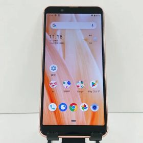 AQUOS sense3 basic SHV48 au ライトカッパー 送料無料 本体 c17812