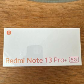 迅速発送(3/21まで)Redmi Note 13 Pro+ 5G 新品未開封