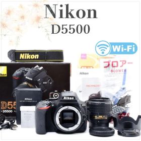 軽量 高画質✨ニコン D5500✨手ブレ補正 標準ズームレンズセット Wi-Fi