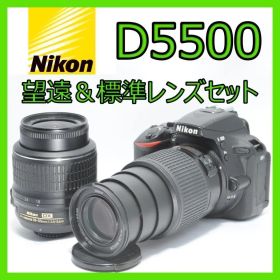 風景もお子様も綺麗に✨️Nikon D5500✨即使えてWi-Fiでスマホ転送
