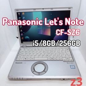 【良品・爆速SSD】Panasonic Let's Note CF-SZ6