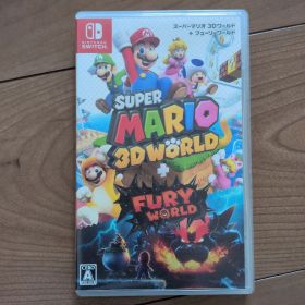 スーパーマリオ 3Dワールド＋フューリーワールド