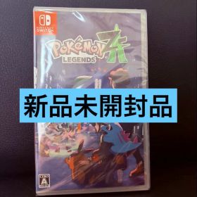 新品未開封品Pokemon LEGENDS Z-A Nintendo ポケモン