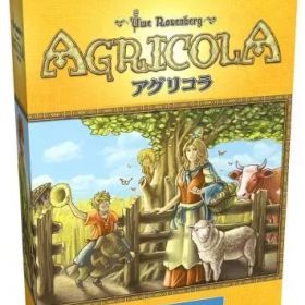 【中古】ボードゲーム アグリコラ：ファミリーバージョン 日本語版 (Agricola： Family Edition)