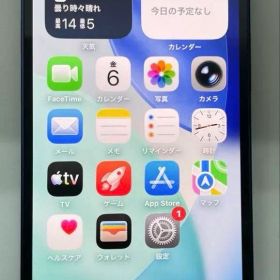 iPhone 12 mini 64GB ブルー SIMフリー バッテリー74%