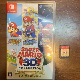 スーパーマリオ 3Dコレクション