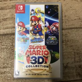 08w15783 switchソフト スーパーマリオ３Dコレクション ゲームソフト 【中古品】