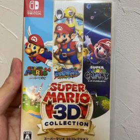 スーパーマリオ 3Dコレクション 初期特典付き(ファイル、メモ帳)