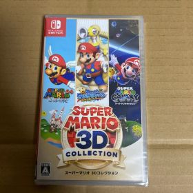 【新品】スーパーマリオ 3Dコレクション