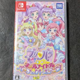 プリパラ オールアイドルパーフェクトステージ！