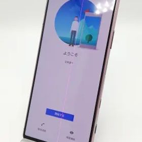 SONY au 【SIMロック解除済み】 Xperia 5 II ピンク 8GB 128GB SOG02