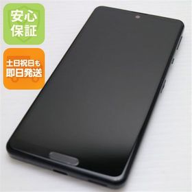 安心保証 超美品 AQUOS sense 5G SHG03 ブラック 白ロム