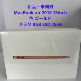Apple MacBook Air 2018 13-inch