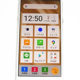 SHARP シンプルスマホ5 A001SH シャンパン SoftBank