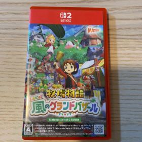 Switch2 牧場物語 Let's！風のグランドバザール Nintendo …