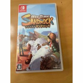 きみのまち サンドロック(家庭用ゲームソフト)