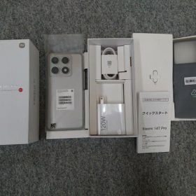 【未使用品】 Xiaomi 14T Pro チタングレー 12GB/256GB ソフトバンク版 スマートフォン スマホ