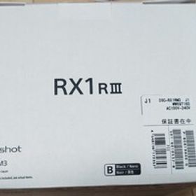 Sony DSC-RX1RM3他おまけいっぱい