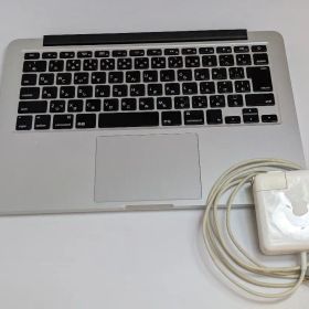 訳あり MacBook Pro 2015 外部出力OK 本体