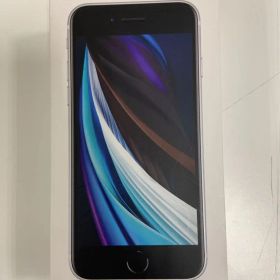 iPhone SE (第2世代) ホワイト 本体のみ