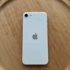 Apple iPhone SE (第2世代) ホワイト