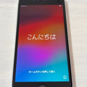 iPhoneSE 第2世代 128GB ホワイト SIMフリー 本体 中古
