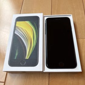 iPhone SE 第2世代 (SE2) 128GB ブラック