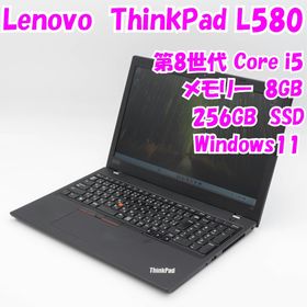 レノボ(Lenovo)の【中古品】ThinkPad L580 Lenovo 15.6インチノートパソコン Windows11 管31736(ノートPC)