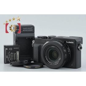 【中古】Panasonic パナソニック LUMIX DMC-LX100 ブラック コンパクトデジタルカメラ