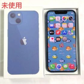 iPhone 13 mini 512GB SIMフリー ブルー 未使用