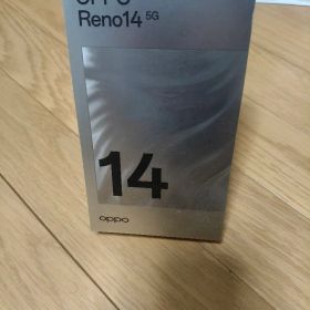 OPPO Reno14 5G 256GB グラデーション