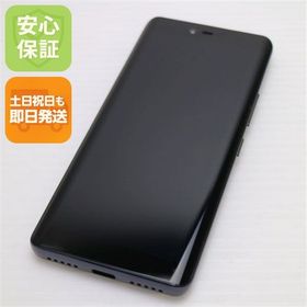 安心保証 美品 Rakuten Hand ブラック 楽天 即日発送 土日祝発送