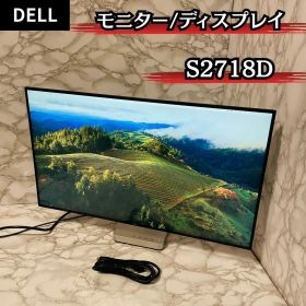 DELL 27型 WQHDディスプレイ S2718D