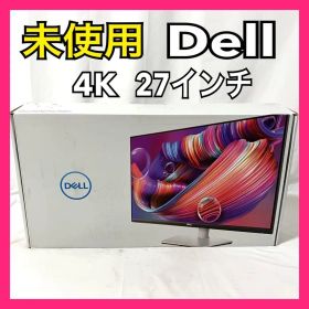 【未使用】 Dell 27インチ 4K モニター S2722QC デル IPS 非光沢 PCモニター ディスプレイ