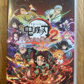 Switch 鬼滅の刃 ヒノカミ血風譚2 通常版
