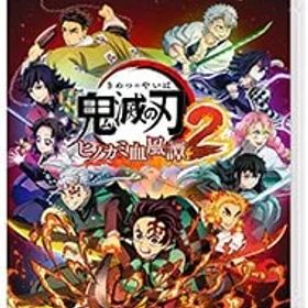 Switch／鬼滅の刃 ヒノカミ血風譚2