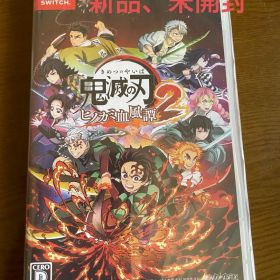 任天堂 Switch 鬼滅の刃ヒノカミ血風譚2