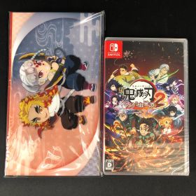 新品 Switch 鬼滅の刃 ヒノカミ血風譚2 早期購入特典付き