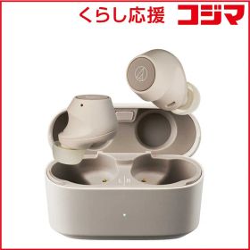 【 新品 未開封 】 オーディオテクニカ フルワイヤレスイヤホン ライトベージュ [ノイズキャンセリング対応 /Bluetooth対応] ATHCKS30TW+BG 未使用 送料無料