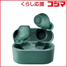 【 新品 未開封 】 オーディオテクニカ フルワイヤレスイヤホン エバーグリーン [ノイズキャンセリング対応 /Bluetooth対応] ATHCKS30TW+GR 未使用 送料無料