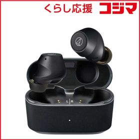 【 新品 未開封 】 オーディオテクニカ フルワイヤレスイヤホン マットブラック [ノイズキャンセリング対応 /Bluetooth対応] ATHCKS30TW+BK 未使用 送料無料