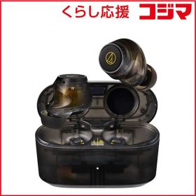 【 新品 未開封 】 オーディオテクニカ フルワイヤレスイヤホン スケルトン [ノイズキャンセリング対応 /Bluetooth対応] ATHCKS30TW+TBK 未使用 送料無料