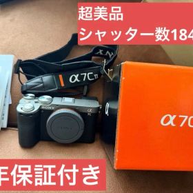 SONY α7cⅡ 美品 ソニーストア保証付 デジタルカメラ 本体