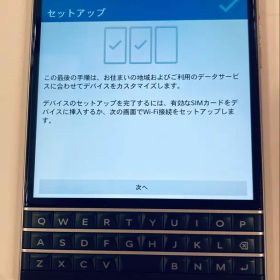 BlackBerry Passport ブラックベリー パスポート 本体 美品