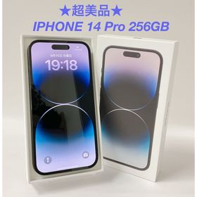 ★超美品★ IPHONE 14 Pro 256GB SIMフリー【即日発送】(スマートフォン本体)