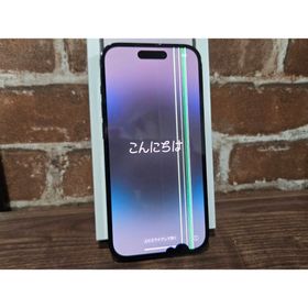 iPhone14 Pro 128GB スペースブラック 画面縦線あり 動作OK(スマートフォン本体)